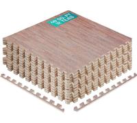 Yes4All P7EF Tapis d'exercice emboîtables en mousse - Couvre 6,3 m, 12 m² (Multicolore) (G. 7,3 m² (12 carreaux) - Bois de chêne foncé