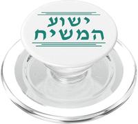 Yeshua HaMashiach en hébreu Yeshua Le Messiah Jésus Christ PopSockets PopGrip pour MagSafe