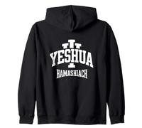 Yeshua HaMashiach Jésus le Messie - Chrétien hébreu Sweat à Capuche
