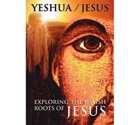 Yeshua/Jesus