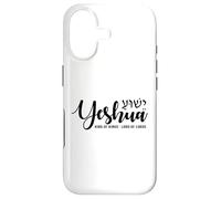 Yeshua Jésus Chrétien Juif Hébreu Israélite Coque pour iPhone 17