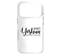Yeshua Jésus Chrétien Juif Hébreu Israélite Coque pour iPhone 17 Pro
