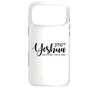 Yeshua Jésus Chrétien Juif Hébreu Israélite Coque pour iPhone 17 Pro Max