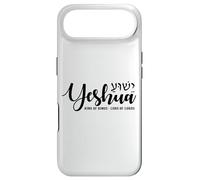 Yeshua Jésus Chrétien Juif Hébreu Israélite Coque pour iPhone Air