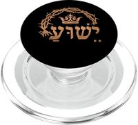 Yeshua Jésus en hébreu Foi chrétienne Salut PopSockets PopGrip pour MagSafe