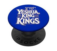 Yeshua King of Kings avec hébreu aleph bet PopSockets PopGrip Adhésif