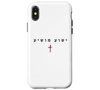 Yeshua MOSHIYA - Christian Faith Cross Gospel (Hebrew) Coque pour iPhone X/XS