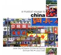 Yeskim - A Musical Voyage to China [Import]