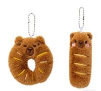 Yespers Porte-clés poisson-sabre XLP00721 - 9 cm - 20 modèles expédiés aléatoirement