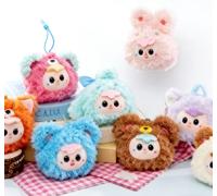 Yespers Porte-clés porte-monnaie motif tête d’animal - 10 cm - 20 modèles expédiés aléatoirement - XLP00915