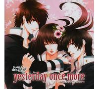 クラノア-yesterday once more-