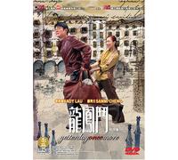 Yesterday Once More [Import USA Zone 1]