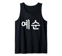 Yesun Numéro 60 en Hangul coréen Corée du Sud Numéro 60 Débardeur