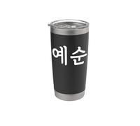 Yesun Numéro 60 en Hangul coréen Corée du Sud Numéro 60 Gobelet isotherme en acier inoxydable double paroi
