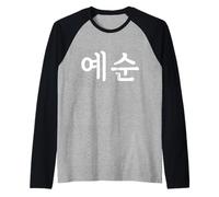 Yesun Numéro 60 en Hangul coréen Corée du Sud Numéro 60 Manche Raglan