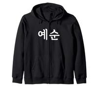 Yesun Numéro 60 en Hangul coréen Corée du Sud Numéro 60 Sweat à Capuche