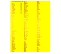 Yet Another Word Game: YAWG013