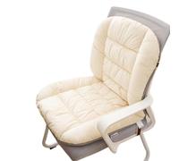 YETGFBH Coussin de Chaise Longue Winter Soft Desk Chair Cushion Velvet Thickened Office with Removable Cover Warm Tufted Pads(Beige)