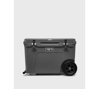 Yeti Tundra Haul Rigid Portable Cooler Clair