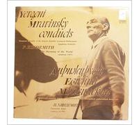 Yevgeni Mravinsky, The Leningrad Philharmonic Symphony Orchestra - The Harmony Of The World (1951) [LP]