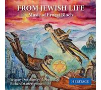 Yevgeny Dokshansky - from Jewish Life: The Music of Ernest Bloch [Import]