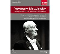 Yevgeny Mravinsky - Soviet Conductor, Russian Aristocrat