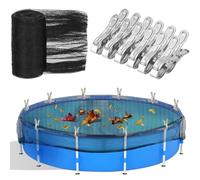 YEXEXINM Filet de protection rond de 6 m pour piscine hors sol, couverture d'hiver en maille avec 12 grands clips métalliques, filet de sécurité pour piscine hors sol de 5,5 m, garde les feuilles hors