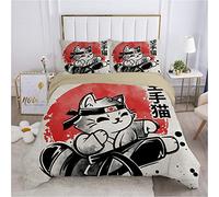 YFJSZB Parure de Lit 220x240 Adulte Chat Japonais - Housse de Couette Hiver 2 Personnes avec Fermeture éclair - Ensemble Literie en Microfibre Douce Chaude avec 2 Taies d'oreiller 65x65