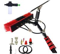 YFSMBD 3.6-10.8m Brosse Telescopique Toiture Perche Telescopique Nettoyage Panneaux Photovoltaïques,Kit Raclette Nettoyage Vitre,Balai Brosse Extérieur Terrasse Camping Car Voiture (9M,35cm Brush)
