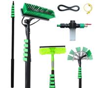 YFSMBD 6-12M Perche Télescopique de Nettoyage,Toiture et Panneaux Solaires, Brosse Telescopique de Nettoyage, Kit professionnel avec Raclette & Barre de Lavage à Pulvérisation d'eau (12M)