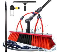 YFSMBD Barre Télescopique en Fibre de Carbone de 15M, avec Brosse, Raclette et Distributeur Savon, Perche Télescopique Lave Vitre avec Tuyau d'eau pour Toiture Panneaux Solaires - 35cm Brosse