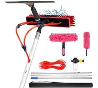 YFSMBD Brosse de Lavage Telescopique 17m, Nettoyage Panneaux Solaires, Murs, Vitres, Voiture, Nettoyeur de Vitres Professionnel 4-en-1 avec Perche Telescopique, Tuyau, Distributeur Savon, 35cm Brosse