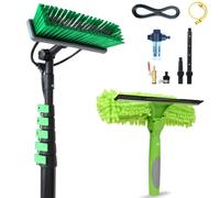 YFSMBD Brosse Télescopique Toiture - 12 metres - Perche de Nettoyage avec Raclette, Raccord d’Eau et Réservoir de Savon - Compatible Tuyau Universel pour Panneaux Solaires, Toits et Vérandas