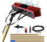YFSMBD Perche Télescopique Nettoyage Panneaux Solaires, Extensible à 3-15 Mètres, Brosse Telescopique Toiture avec Distributeur de Savon et 20m Tuyau,Balai Telescopique pour Toit (55cm Brosse,7.3m)