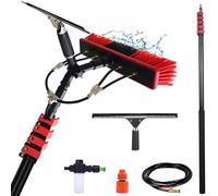 YFSMBD Perche Télescopique Nettoyage Panneaux Solaires, Extensible à 3,6-12 m,Brosse Telescopique Toiture avec Tuyau 20m,Distributeur Savon Balai Telescopique pour Toit,Vitres (35cm Brosse,5.4M)