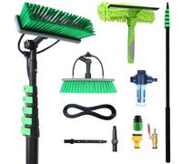 YFSMBD Perche Télescopique Nettoyage Panneaux solaires, Extensible à 6m - 12m, Brosse telescopique toiture avec Raclette & Tuyau Intérieur Balai telescopique pour Toit (12M)