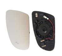 YFYANFEI pour Hyundai KONA 2017-2020 Verre de RéTroviseur, Vitre de RéTroviseur Gauche Droite, PièCes de RéTroviseur de Voiture, CôTé Conducteur/Passager 1 Pc, avec Angle Mort BSM/BSD/BSA,letf