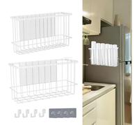 Ygapuzi Panier magnétique en métal pour réfrigérateur, étagère magnétique pour le côté du réfrigérateur avec crochets adhésifs pour la cuisine, le bureau, la buanderie et les accessoires (Blanc)