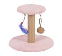YGDYFDC Arbre a Chat Cadre d'escalade for Chat, Nid for Chat Tout-en-Un, Aucun Espace Requis, Auto-Divertissement for Petit Chat, Griffoir for Chat Chaise de Chat(Purple)