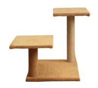 YGDYFDC Arbre a Chat Planche À Gratter for Chat, Broyeur À Griffes, Fournitures for Chat, Jouet, Colonne d'escalade Verticale en Sisal, Cadre d'escalade for Chat Chaise de Chat(Brown,D)