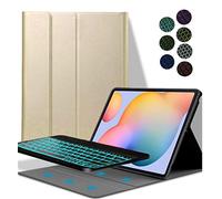 YGoal Clavier Coque pour Lenovo Legion Y700, [AZERTY Français] 7 Colors Backlit Haute Qualité PU Cuir Housse Étui avec Détachable sans Fil Clavier pour Lenovo Legion Y700, Or