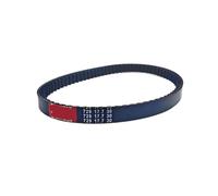 YGOHFKKX Courroie Externe Moto Courroie Transmission CVT 729x17,7x30 pour Scooter Gy6 50 60 80cc, Boîtier Long pour Keeway pour Minarelli pour Jonway pour Roketa pour Vento VIP 139QMB Pièces