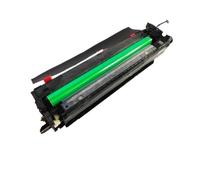 YGSDPLWZF Unité de Tambour avec développeur adapté for Ricoh IM C300F IM C400F D0CB0121 D0CB0122 D0CB0123 D0CB0124(Yellow)