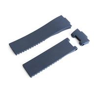 YGUKOJ Bracelet de montre en caoutchouc de silicone étanche 25 x 12 mm compatible avec Ulysse Nardin Marron Bleu, 25 mm