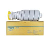 YGUWZ Cartouche de Toner Compatible avec Pro 1051 1200 TN011 Noir 2000G