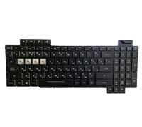 YGUWZ Clavier bilingue Compatible avec Le Remplacement d'ordinateur Portable GL504 GL504GM(Russian)