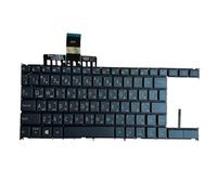 YGUWZ Clavier Espagnol Latin Russe Anglais français Arabe Compatible avec UX481 UX481F UX4000 UX4000FL avec Remplacement du rétroéclairage(AR)
