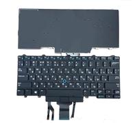 YGUWZ Clavier rétroéclairé américain et Russe, Compatible avec E5450, E5470, E7480, E7450, E5480, E5490, E7470, E7490, E5480, E5488, Anglais RU(Backlit Russian)