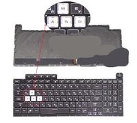 YGUWZ Clavier rétroéclairé Compatible avec G17 G731 G731G G731GT G731GU G712 G712LU G712LV, Disposition américaine, française et Russe(Black RGB Russian)