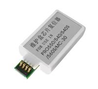YGUWZ Réinitialiseur de Puce de boîte de Maintenance MC-31, Compatible avec Les imprimantes série TM TM-200 TM-205 TM-300 TM-305 TM5200 TM5205 5300 5305 TX-5200 5300 5400(Resetter)